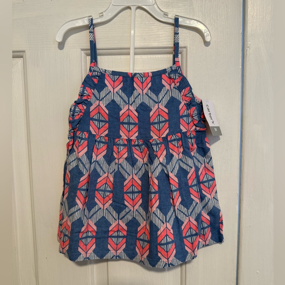 2 Pieces Summer Match